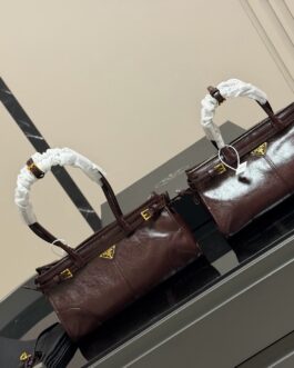Prada Underarm Bag