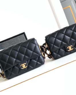Chanel Chain Bag
