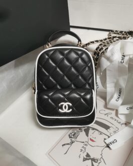 Chanel Backpack