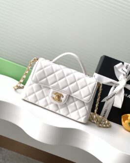 Chanel Top Handle Bag