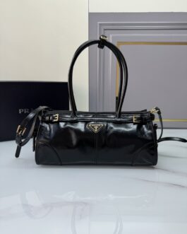 Prada Leather Handbag & Shoulder Bag