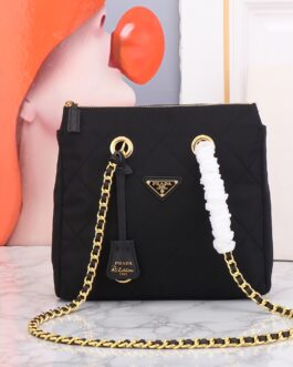 Prada Nylon Wanderlust Bag