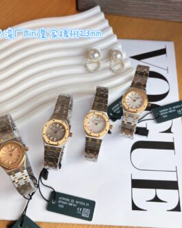 mini royal oak for women