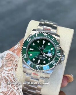 green submariner