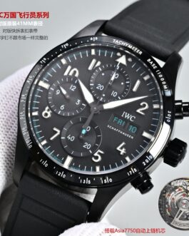 New Racing Pilot Black Dial