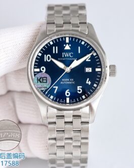 Pilot Watch Metal Bracelet