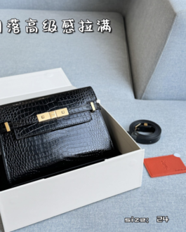 Yves Saint Laurent