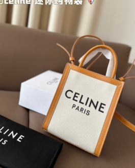 CELINE