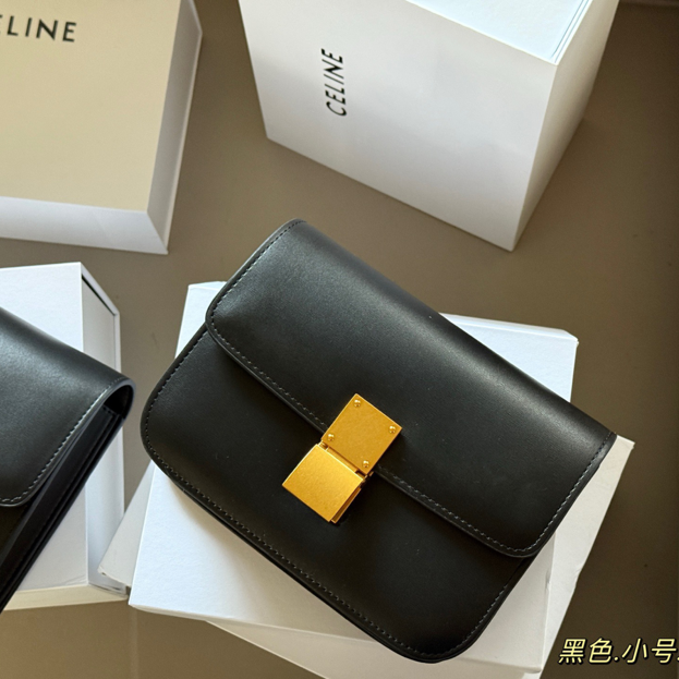celine